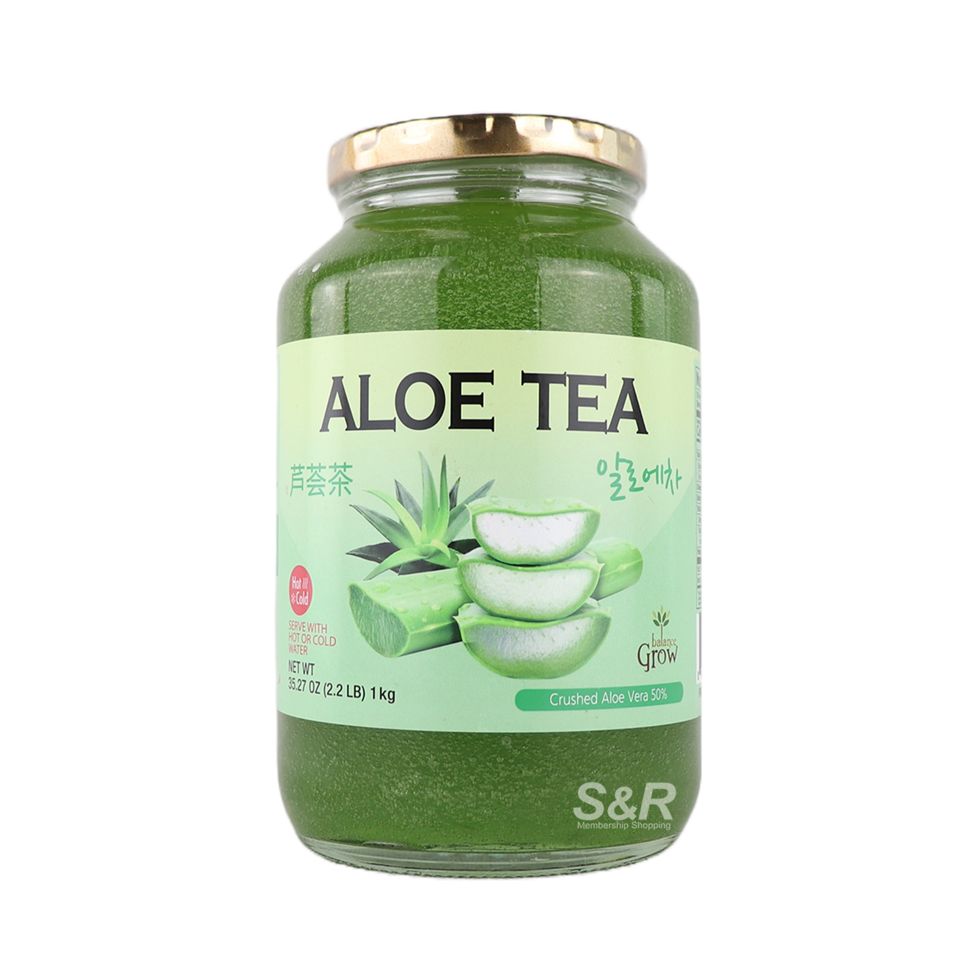 Balance Grow Aloe Tea 454g